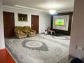 Жеке үй · 7 бөлме · 300 м² · 10 жүзд., Самал-2 ш/а, Дулатов 56 — 56, бағасы: 50 млн ₸ в Шымкенте, Абайский р-н — фото 9
