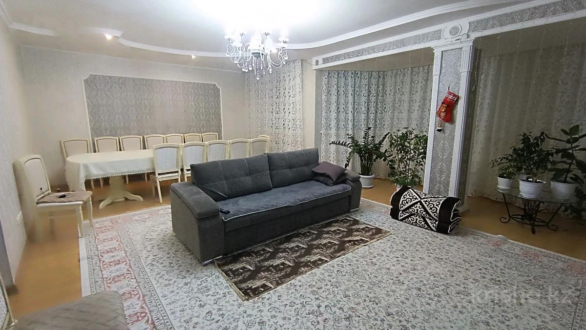 Новые Квартиры В Уральске Купить