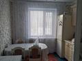 3-бөлмелі пәтер · 66 м² · 2/10 қабат, улица Жанибека Карменова 72 — 905 строка, бағасы: 28 млн ₸ в Семее — фото 5