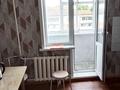 1-комнатная квартира · 35.9 м² · 5/5 этаж, Назарбаева за 13.4 млн ₸ в Петропавловске