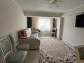 2-бөлмелі пәтер · 48.1 м² · 8/8 қабат, Айтеке би 3 блок А — Е155, бағасы: 24.5 млн ₸ в Астане — фото 10
