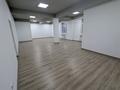 Кеңселер · 40 м², бағасы: 324 800 ₸ в Алматы, Медеуский р-н — фото 6