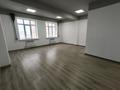 Кеңселер · 40 м², бағасы: 324 800 ₸ в Алматы, Медеуский р-н