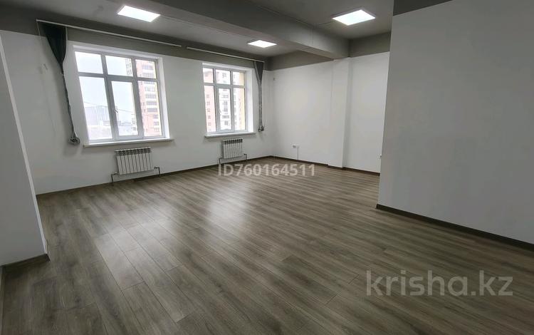 Кеңселер · 40 м², бағасы: 324 800 ₸ в Алматы, Медеуский р-н — фото 18
