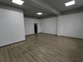 Кеңселер · 40 м², бағасы: 324 800 ₸ в Алматы, Медеуский р-н — фото 3