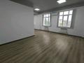 Кеңселер · 40 м², бағасы: 324 800 ₸ в Алматы, Медеуский р-н — фото 9