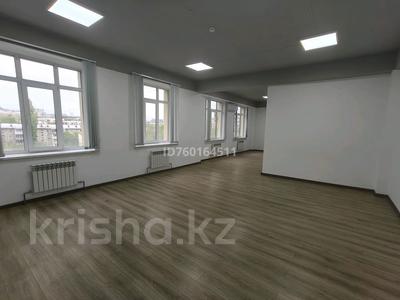 Офисы · 70 м² за 560 000 ₸ в Алматы, Медеуский р-н
