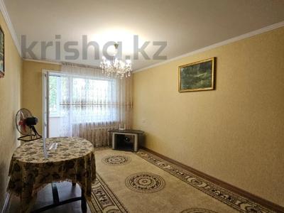 2-комнатная квартира · 51 м² · 3/9 этаж, Академика Чокина 25 за 22.5 млн ₸ в Павлодаре