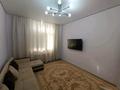 2-комнатная квартира · 43 м² · 17/17 этаж, Нажмеденова 29/2 за 230 000 ₸ в Астане, Алматы р-н