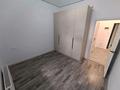 2-комнатная квартира · 43 м² · 17/17 этаж, Нажмеденова 29/2 за 230 000 ₸ в Астане, Алматы р-н — фото 7