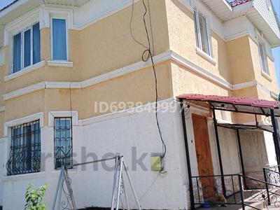 Отдельный дом • 5 комнат • 120 м² • 5 сот., Кыргауылды за 44.9 млн 〒 в Алматы