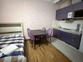 1-бөлмелі пәтер · 32 м² · 5/8 қабат, Достык 13, бағасы: 15 000 ₸ в Астане, Есильский р-н — фото 2