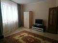 1-комнатная квартира · 41 м² · 3/14 этаж, мкр Шубар, Сарайшык 7/3 — ул. Сарайшык - ул. Акмешит за 200 000 ₸ в Астане, Есильский р-н — фото 7