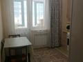 1-комнатная квартира · 41 м² · 3/14 этаж, мкр Шубар, Сарайшык 7/3 — ул. Сарайшык - ул. Акмешит за 200 000 ₸ в Астане, Есильский р-н — фото 9