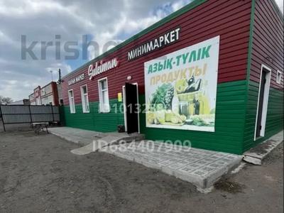 Свободное назначение, офисы, магазины и бутики, склады, общепит, салоны красоты, бани, гостиницы и зоны отдыха, фитнес и спорт, медцентры и аптеки, образование, развлечения, конференц-залы, кабинеты и рабочие места, студии · 135 м² за 150 000 ₸ в 