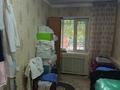 Отдельный дом · 5 комнат · 95.7 м² · 4.6 сот., Кунавина 39 — Амангельды за 38 млн ₸ в Павлодаре — фото 35