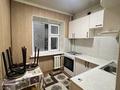 2-бөлмелі пәтер · 43.8 м² · 3/5 қабат, Абая 132, бағасы: 25 млн ₸ в Таразе — фото 4