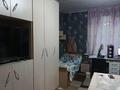 2-комнатная квартира · 47 м² · 2/2 этаж, мкр Алтай-2 46 за 28 млн ₸ в Алматы, Турксибский р-н