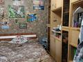 2-комнатная квартира · 47 м² · 2/2 этаж, мкр Алтай-2 46 за 28 млн ₸ в Алматы, Турксибский р-н — фото 5