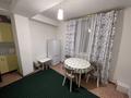1-бөлмелі пәтер · 47 м² · 9/9 қабат, Б. Момышулы 14, бағасы: 14.9 млн ₸ в Усть-Каменогорске — фото 11
