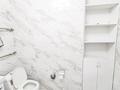 3-комнатная квартира · 126 м² · 6/16 этаж, мкр Шугыла, Жуалы за 51 млн ₸ в Алматы, Наурызбайский р-н — фото 19