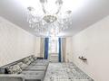 3-комнатная квартира · 126 м² · 6/16 этаж, мкр Шугыла, Жуалы за 51 млн ₸ в Алматы, Наурызбайский р-н — фото 4
