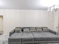 3-комнатная квартира · 126 м² · 6/16 этаж, мкр Шугыла, Жуалы за 51 млн ₸ в Алматы, Наурызбайский р-н — фото 7