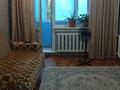 2-комнатная квартира · 51.4 м² · 2/10 этаж, Целинная 91 за 18 млн ₸ в Павлодаре — фото 17