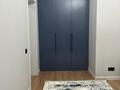 1-бөлмелі пәтер · 45 м² · 8/13 қабат, Муратбаева 14, бағасы: 350 000 ₸ в Алматы, Алмалинский р-н — фото 10