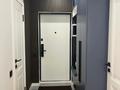 1-бөлмелі пәтер · 45 м² · 8/13 қабат, Муратбаева 14, бағасы: 350 000 ₸ в Алматы, Алмалинский р-н — фото 11