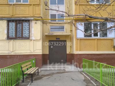 3-бөлмелі пәтер, 64 м², 4/5 қабат, Г.Мусрепова 20 — Пр.Абая, бағасы: 14.5 млн 〒 в 