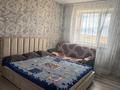 3-комнатная квартира · 63 м² · 7/9 этаж, Сарыарка — Ресторан Аристократ за 18 000 ₸ в Кокшетау — фото 11