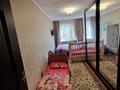 3-комнатная квартира · 58.5 м² · 3/5 этаж, Куйши Дина — Тауельсыздык за 25 млн ₸ в Астане, Алматы р-н — фото 2