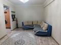 3-комнатная квартира · 56 м² · 5/5 этаж, Бурова 41 — Рядом поликлиника √2 за 280 000 ₸ в Усть-Каменогорске — фото 11