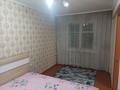 3-комнатная квартира · 56 м² · 5/5 этаж, Бурова 41 — Рядом поликлиника √2 за 280 000 ₸ в Усть-Каменогорске — фото 12