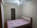 3-комнатная квартира · 56 м² · 5/5 этаж, Бурова 41 — Рядом поликлиника √2 за 280 000 ₸ в Усть-Каменогорске — фото 14