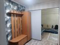 3-комнатная квартира · 56 м² · 5/5 этаж, Бурова 41 — Рядом поликлиника √2 за 280 000 ₸ в Усть-Каменогорске — фото 2