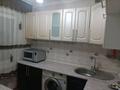 3-комнатная квартира · 56 м² · 5/5 этаж, Бурова 41 — Рядом поликлиника √2 за 280 000 ₸ в Усть-Каменогорске — фото 5