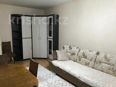 3-комнатная квартира · 80.3 м² · 4 этаж, назарбаева за 48 млн ₸ в Костанае