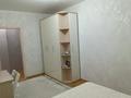 3-комнатная квартира · 80.3 м² · 4 этаж, назарбаева за 48 млн ₸ в Костанае — фото 7