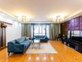 7-комнатная квартира · 250 м² · 10/10 этаж, Ахмета Байтурсынова 17 за 111 млн ₸ в Астане, Алматы р-н