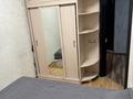2-комнатная квартира · 42 м² · 1/3 этаж, Манаса 66 — Тимирязева манаса за 300 000 ₸ в Алматы, Бостандыкский р-н — фото 6