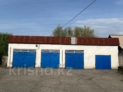 Продажа промбаз и заводов в Жетысу обл.: Промбаза · 75 соток, Покрышкина 1 у — Ул.Каратальская/ Ул.Покрышкина за 250 млн 〒 Промбаза · 75 соток, Покрышкина 1 у — Ул.Каратальская/ Ул.Покрышкина за 250 млн 〒 в Талдыкоргане