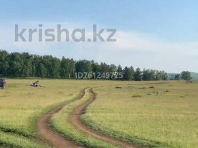 Участок · 16 соток, Участок 320 — Магазин Сауле за 3 млн ₸ в Кокшетау