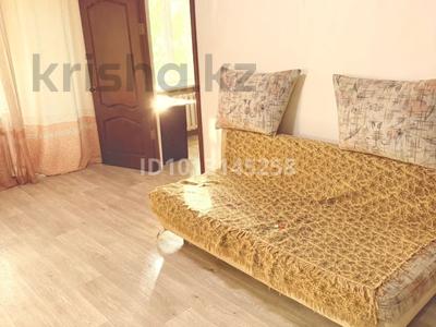 2-бөлмелі пәтер · 45.3 м² · 3/5 қабат, мкр Новый Город, АЛИХАНОВА 22.1, бағасы: 160 000 ₸ в Караганде, Казыбек би р-н