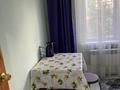 1-бөлмелі пәтер · 40 м² · 1/9 қабат, 11 ш/а. 82, бағасы: 8 000 ₸ в Актобе, мкр 11 — фото 5