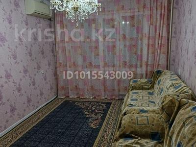 4-комнатная квартира · 84 м² · 2/5 этаж, мкр Аксай-3А 63 — Яссауи за 350 000 ₸ в Алматы, Ауэзовский р-н
