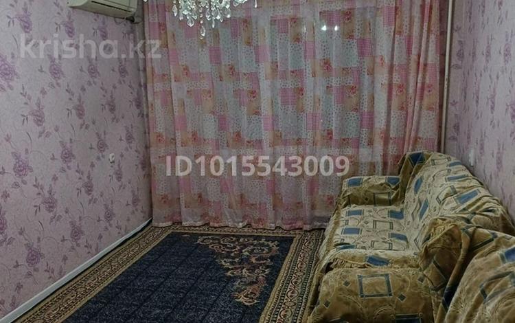 4-комнатная квартира · 84 м² · 2/5 этаж, мкр Аксай-3А 63 — Яссауи за 350 000 ₸ в Алматы, Ауэзовский р-н — фото 2