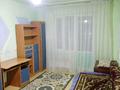 4-комнатная квартира · 84 м² · 2/5 этаж, мкр Аксай-3А 63 — Яссауи за 350 000 ₸ в Алматы, Ауэзовский р-н — фото 5