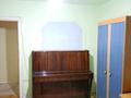 4-комнатная квартира · 84 м² · 2/5 этаж, мкр Аксай-3А 63 — Яссауи за 350 000 ₸ в Алматы, Ауэзовский р-н — фото 6